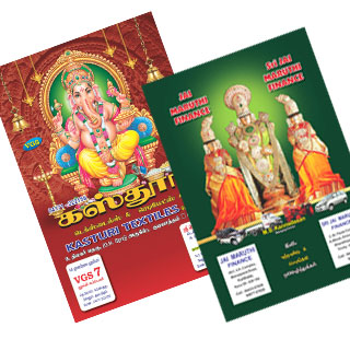 Calendars