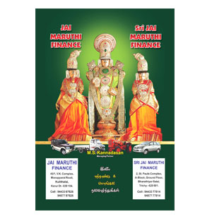 Calendars Printing