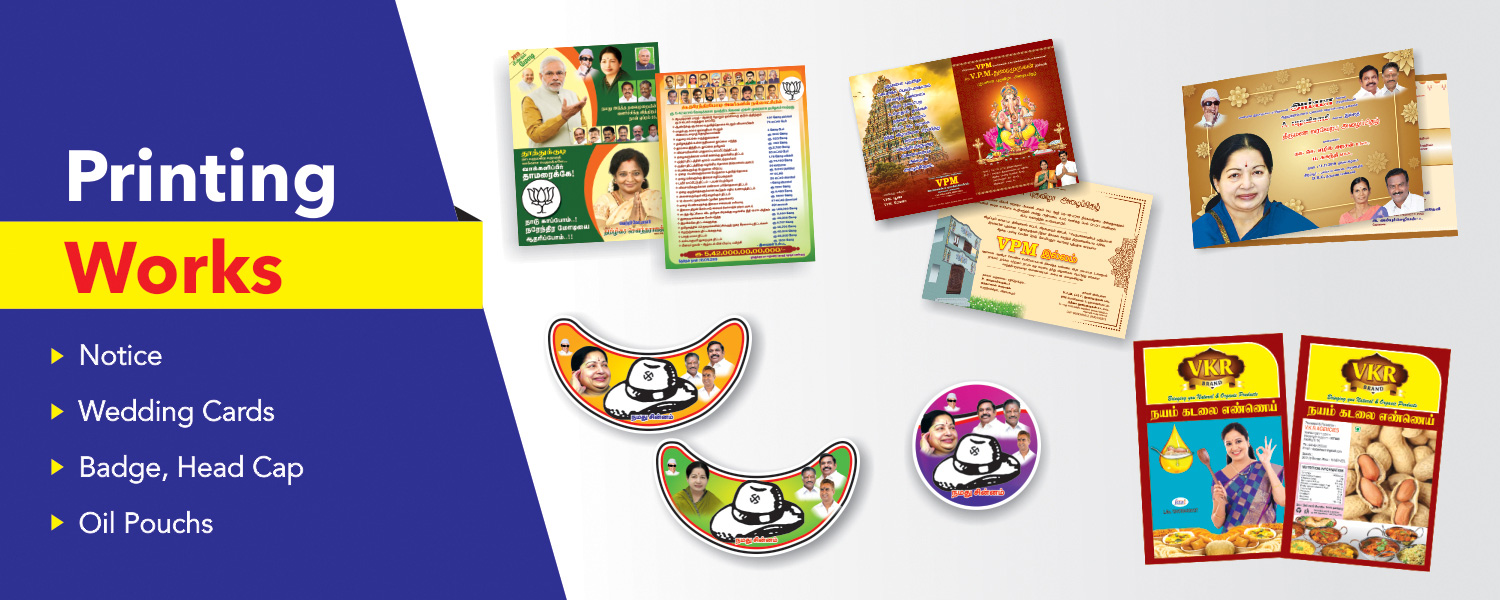 Commercial Printing